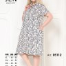 Jen 05112 халат XL, 2XL, 3XL, 4XL, 5XL
