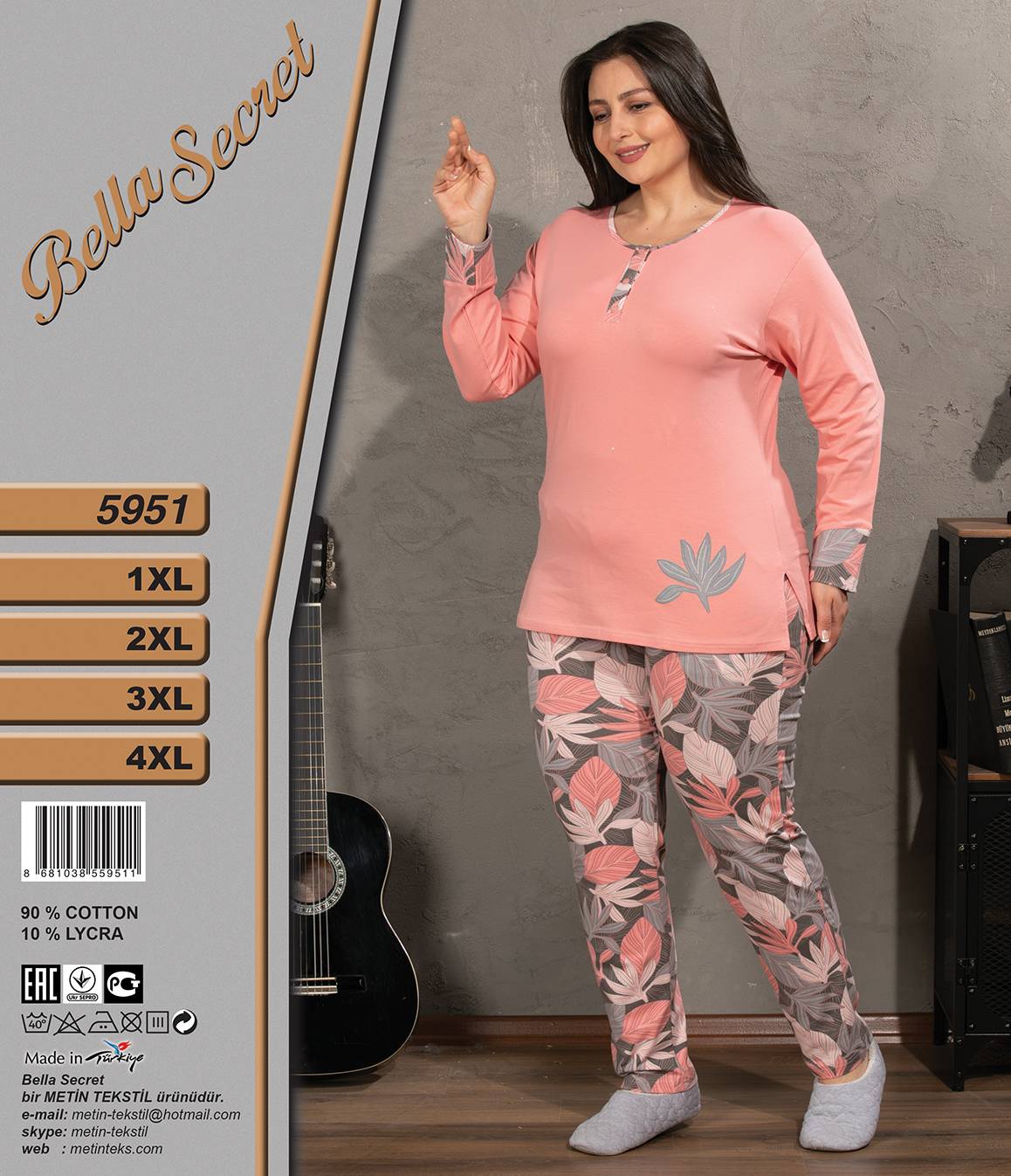 Metin 5951 костюм 1XL