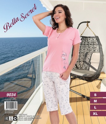 Metin 9034 пижама S, M