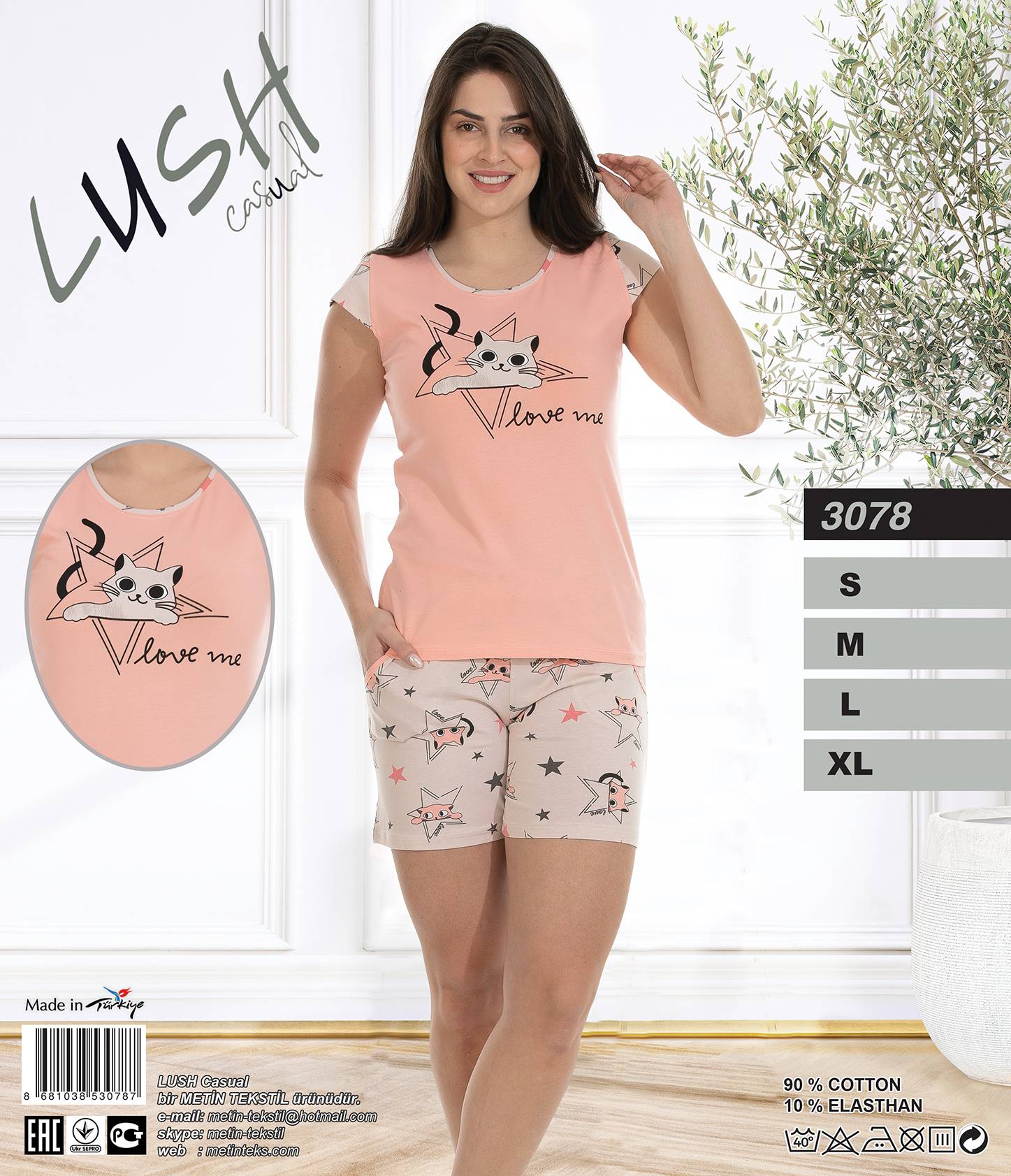 Metin 3078 пижама S, M, L, XL