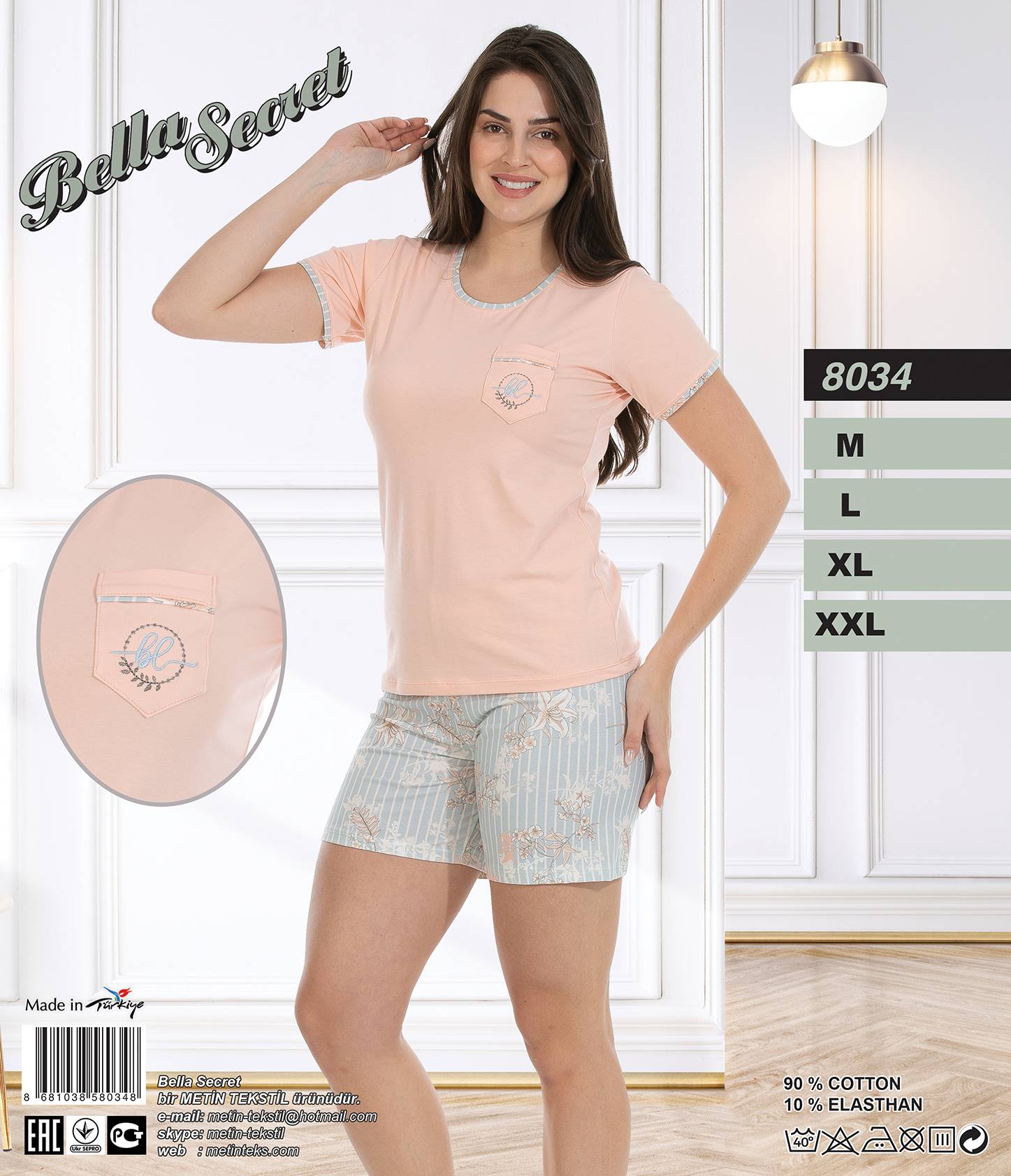 Metin 8034 костюм M, L, XL